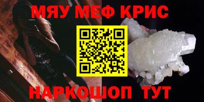 MDMA Premium VHQ Бузулук
