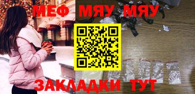 МДПВ Будённовск