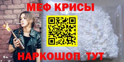 МДПВ Будённовск
