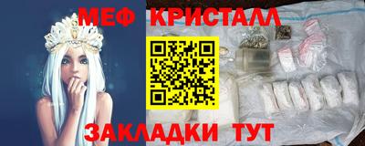 MDMA Premium VHQ Бузулук