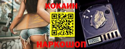 МДПВ Будённовск