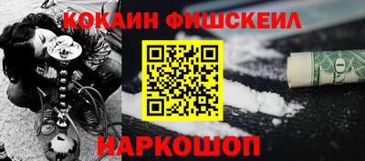 MDMA Premium VHQ Бузулук