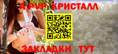 MDMA Premium VHQ Бузулук