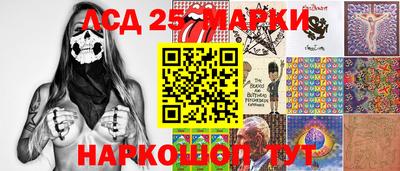 МДПВ Будённовск