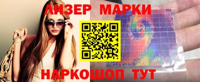 МДПВ Будённовск