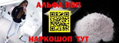 MDMA Premium VHQ Бузулук