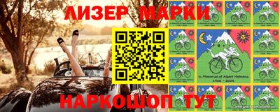 MDMA Premium VHQ Бузулук