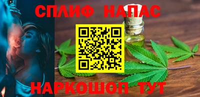 MDMA Premium VHQ Бузулук