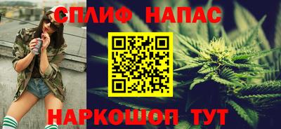 MDMA Premium VHQ Бузулук