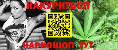 MDMA Premium VHQ Бузулук