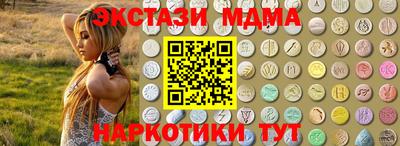 a pvp Бугуруслан
