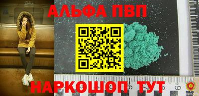 МДПВ Будённовск