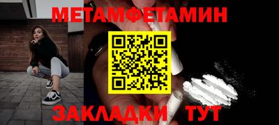 MDMA Premium VHQ Бузулук