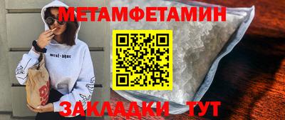МДПВ Будённовск