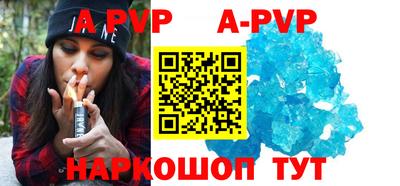МДПВ Будённовск