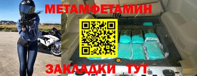 a pvp Бугуруслан