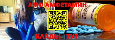 МДПВ Будённовск