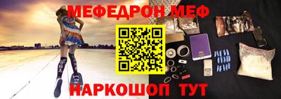a pvp Бугуруслан