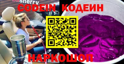 a pvp Бугуруслан