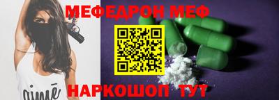 a pvp Бугуруслан