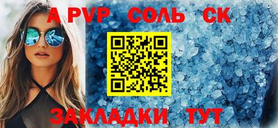 MDMA Premium VHQ Бузулук