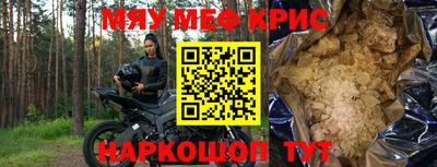MDMA Premium VHQ Бузулук