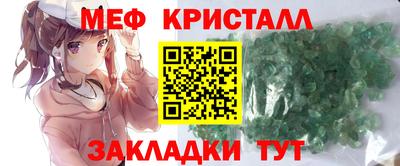 МДПВ Будённовск