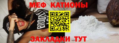 MDMA Premium VHQ Бузулук